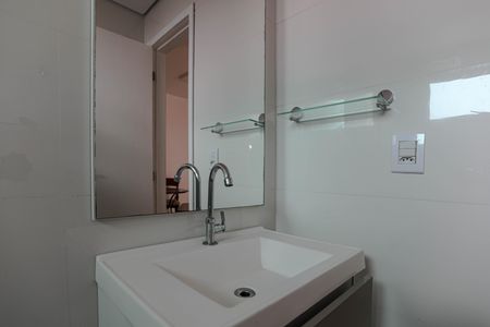 Apartamento para alugar com 75m², 2 quartos e 1 vagaBanheiro