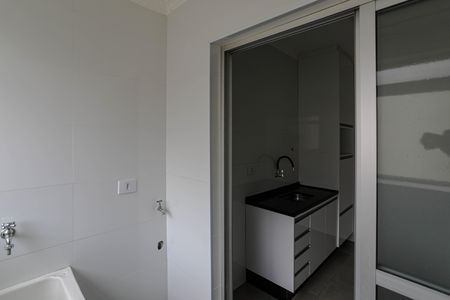Apartamento para alugar com 75m², 2 quartos e 1 vagaÁrea de Serviço