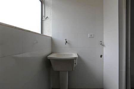 Apartamento para alugar com 75m², 2 quartos e 1 vagaÁrea de Serviço