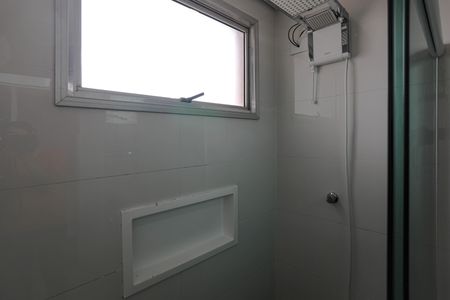 Apartamento para alugar com 75m², 2 quartos e 1 vagaBanheiro