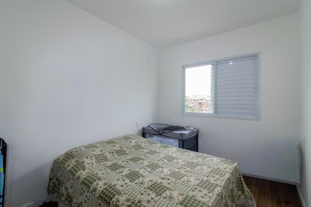 Apartamento para alugar com 61m², 2 quartos e 1 vagaQuarto 1