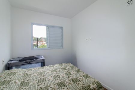 Apartamento para alugar com 61m², 2 quartos e 1 vagaQuarto 1