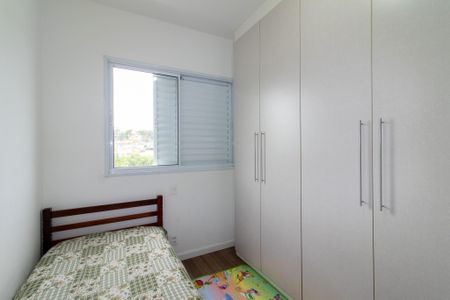 Apartamento para alugar com 61m², 2 quartos e 1 vagaQuarto 2