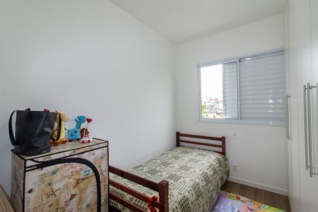 Apartamento para alugar com 61m², 2 quartos e 1 vagaQuarto 2