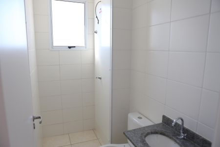 Apartamento à venda com 52m², 2 quartos e 1 vagaBanheiro Social