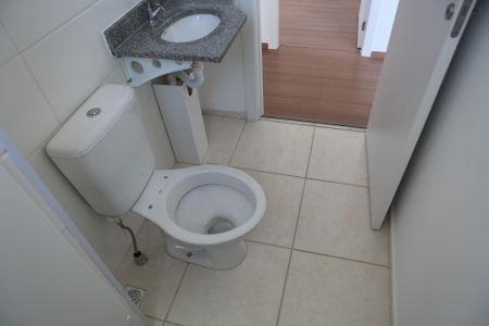 Apartamento à venda com 52m², 2 quartos e 1 vagaBanheiro Social