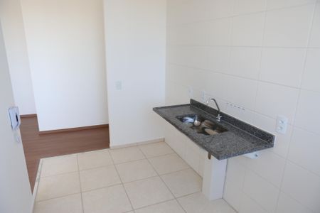Apartamento à venda com 52m², 2 quartos e 1 vagaCozinha e Área de Serviço