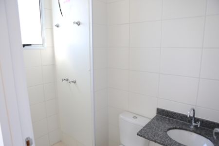 Apartamento à venda com 52m², 2 quartos e 1 vagaBanheiro da Suíte