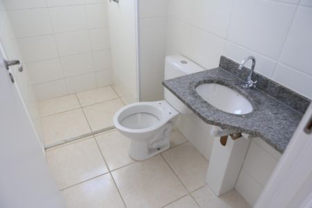 Apartamento à venda com 52m², 2 quartos e 1 vagaBanheiro Social