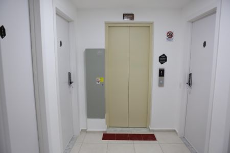 Apartamento à venda com 52m², 2 quartos e 1 vagaÁrea comum