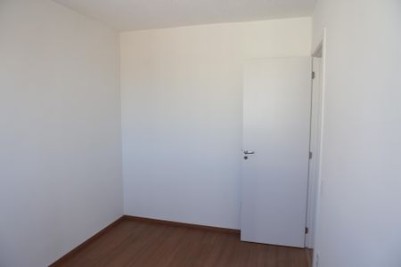 Apartamento à venda com 52m², 2 quartos e 1 vagaSuíte