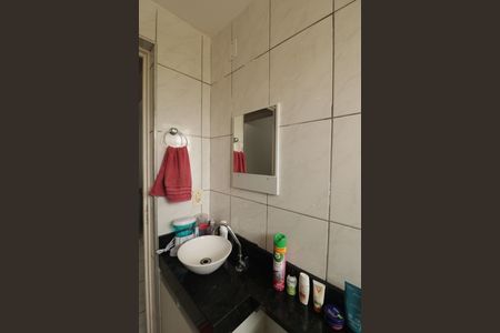 Apartamento à venda com 48m², 2 quartos e 1 vagaBanheiro