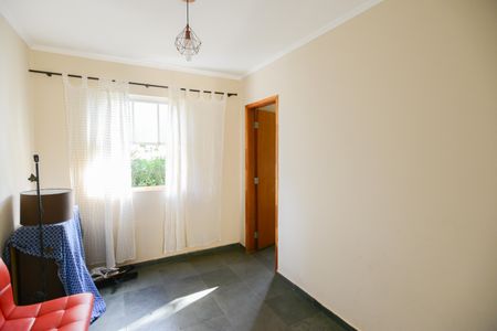 Apartamento para alugar com 48m², 1 quarto e 1 vagaSala