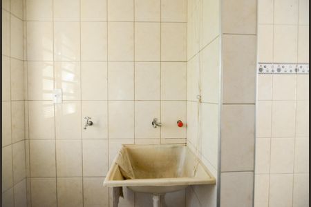 Apartamento para alugar com 48m², 1 quarto e 1 vagaÁrea de Serviço