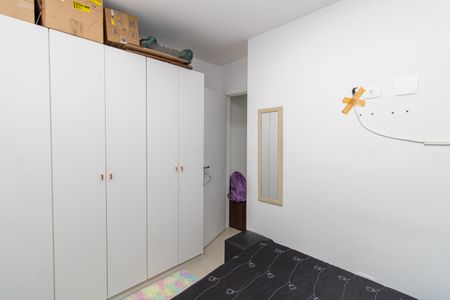 Apartamento à venda com 35m², 1 quarto e sem vagaQuarto