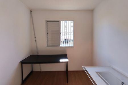 Apartamento para alugar com 39m², 2 quartos e 1 vagaQuarto 2