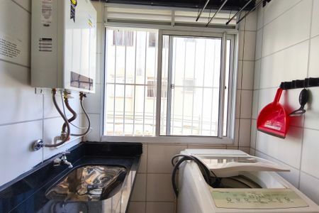 Apartamento para alugar com 39m², 2 quartos e 1 vagaÁrea de Serviço