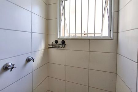 Apartamento para alugar com 39m², 2 quartos e 1 vagaBanheiro Social