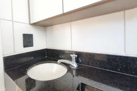 Apartamento para alugar com 39m², 2 quartos e 1 vagaBanheiro Social