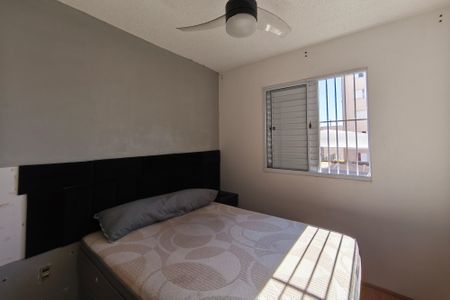 Apartamento para alugar com 39m², 2 quartos e 1 vagaQuarto 1