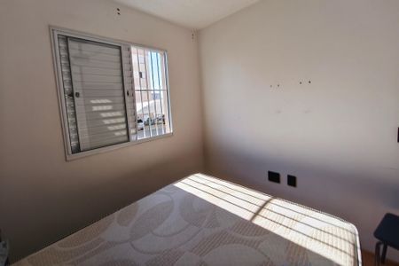 Apartamento para alugar com 39m², 2 quartos e 1 vagaQuarto 1