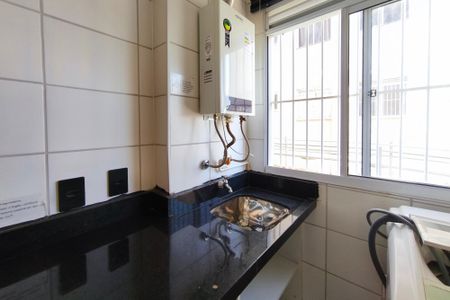 Apartamento para alugar com 39m², 2 quartos e 1 vagaÁrea de Serviço