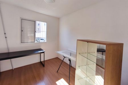 Quarto 2 de apartamento para alugar com 2 quartos, 39m² em Jardim Icaraí, Campinas