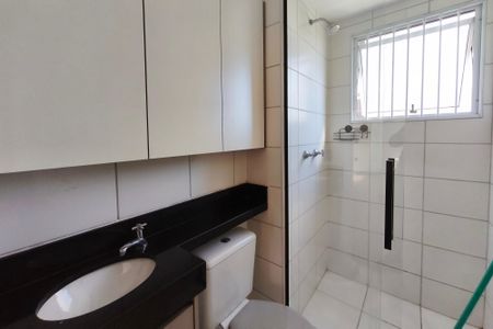 Apartamento para alugar com 39m², 2 quartos e 1 vagaBanheiro Social