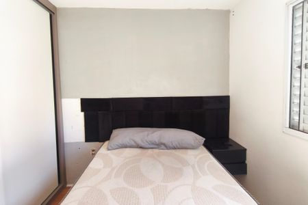 Apartamento para alugar com 39m², 2 quartos e 1 vagaQuarto 1