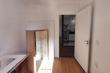 Apartamento para alugar com 39m², 2 quartos e 1 vagaQuarto 2