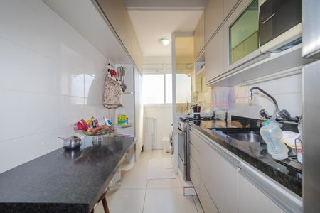 Apartamento à venda com 75m², 2 quartos e 2 vagasCozinha