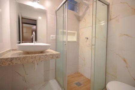 Apartamento para alugar com 88m², 2 quartos e 1 vagaBanheiro