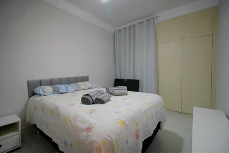 Apartamento para alugar com 88m², 2 quartos e 1 vagaSuite