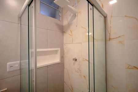 Apartamento para alugar com 88m², 2 quartos e 1 vagaBanheiro