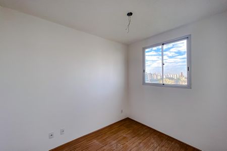 Apartamento à venda com 40m², 2 quartos e sem vagaQuarto 2