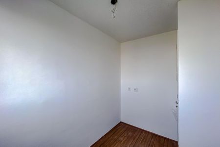 Apartamento à venda com 40m², 2 quartos e sem vagaQuarto 1