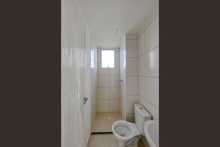 Apartamento à venda com 40m², 2 quartos e sem vagaBanheiro Social