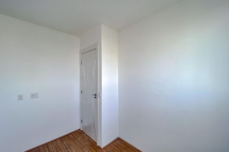 Apartamento à venda com 40m², 2 quartos e sem vagaQuarto 1