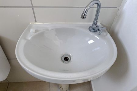 Apartamento à venda com 40m², 2 quartos e sem vagaBanheiro Social