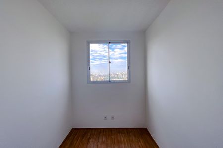 Apartamento à venda com 40m², 2 quartos e sem vagaQuarto 1