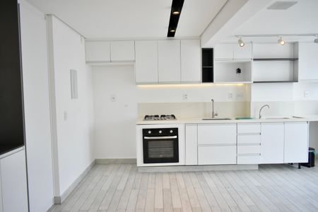 Apartamento à venda com 56m², 1 quarto e 1 vagaSala/Cozinha