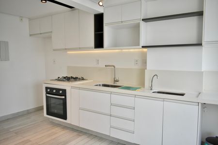 Apartamento à venda com 56m², 1 quarto e 1 vagaSala/Cozinha