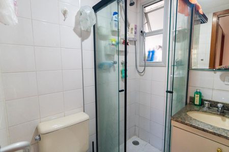 Apartamento à venda com 73m², 3 quartos e 1 vagaBanheiro Social