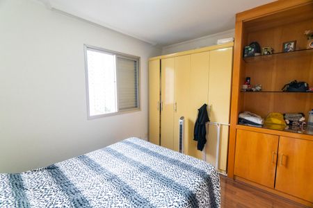 Apartamento à venda com 73m², 3 quartos e 1 vagaSuite