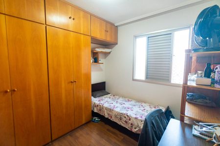 Apartamento à venda com 73m², 3 quartos e 1 vagaQuarto 1