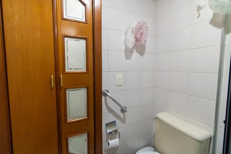 Apartamento à venda com 73m², 3 quartos e 1 vagaBanheiro Social