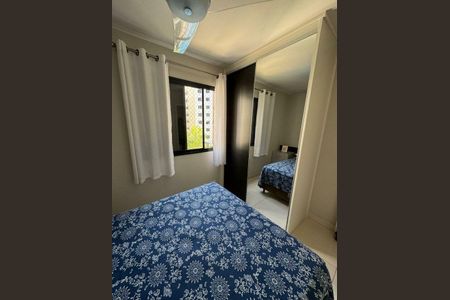 Apartamento à venda com 107m², 3 quartos e 2 vagas