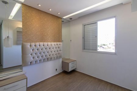 Apartamento à venda com 55m², 2 quartos e 1 vagaSuíte