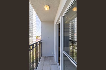 Apartamento à venda com 55m², 2 quartos e 1 vagaSacada