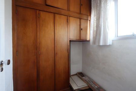 Apartamento à venda com 110m², 3 quartos e 2 vagasQuarto de Serviço